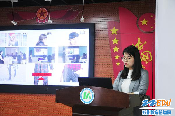 贺晓老师《波浪裙的设计与制作——格纹面料的排料》说课 贺晓老师《波浪裙的设计与制作——格纹面料的排料》说课