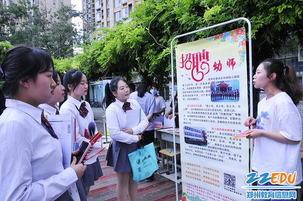 2018届毕业生吴贾琳为学妹介绍单位情况