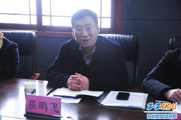 检查组组长屈鹏飞讲话 检查组组长屈鹏飞讲话