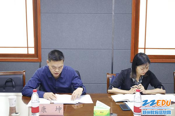 专家审阅开题报告 专家审阅开题报告