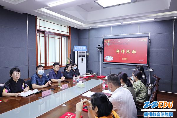 郑州市科技工业学校举行新教师拜师活动 郑州市科技工业学校举行新教师拜师活动