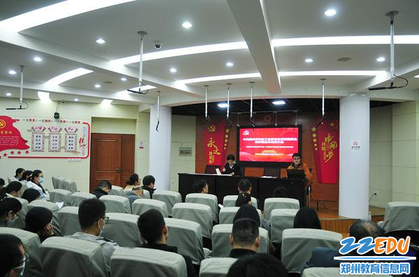 郑州市科技工业学校召开全体党员大会 郑州市科技工业学校召开全体党员大会