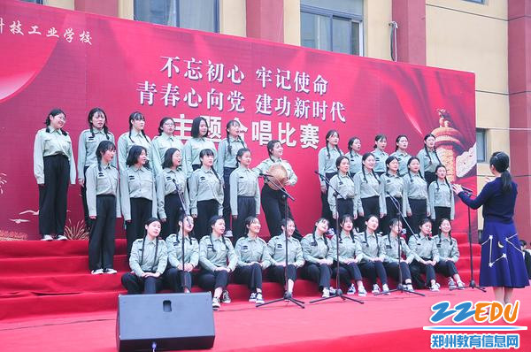 英姿飒爽的红色娘子军 英姿飒爽的红色娘子军