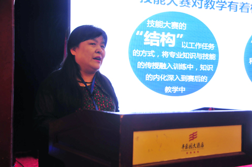 北京服装学院教授刘娟为本次大赛进行深入剖析