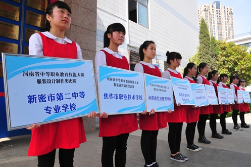 2015年河南省中等职业教育技能大赛(服装设计制作类)科工落幕