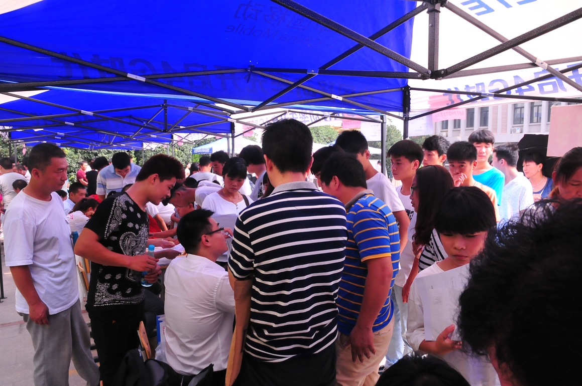 科工学校迎新落幕 千名学子共筑职教之梦
