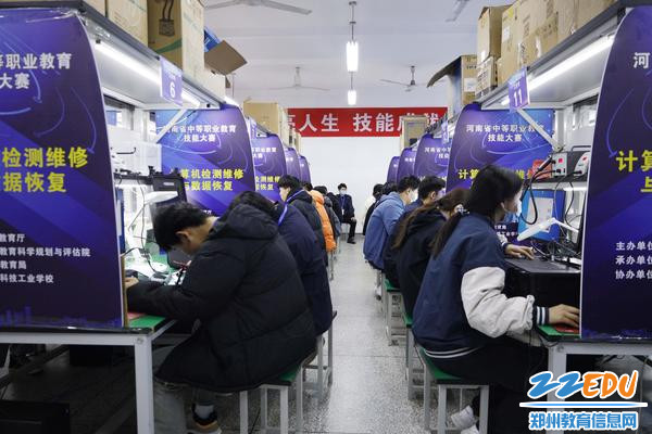 比赛现场 比赛现场