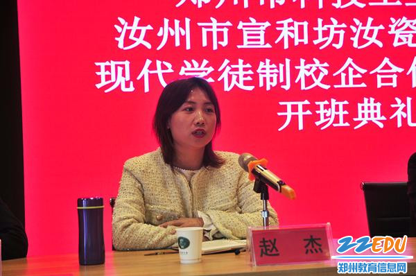 学校教师代表发言 学校教师代表发言