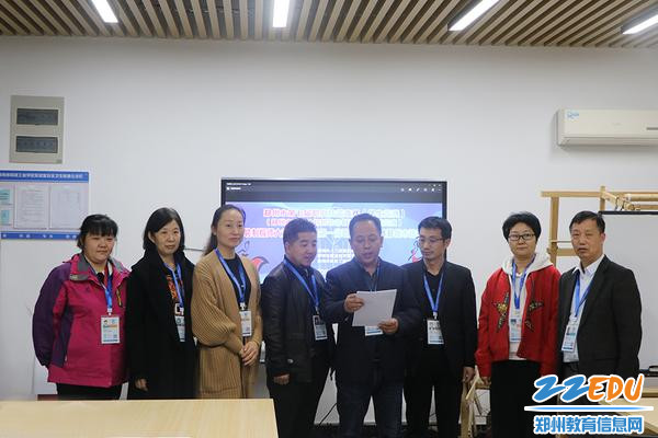 公布成绩 公布成绩