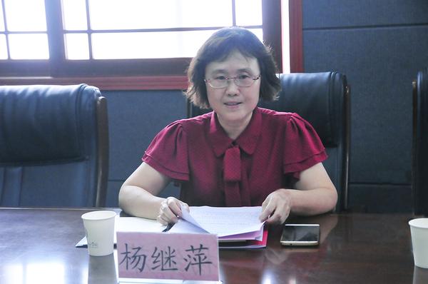 校工会主席杨继萍作工作汇报