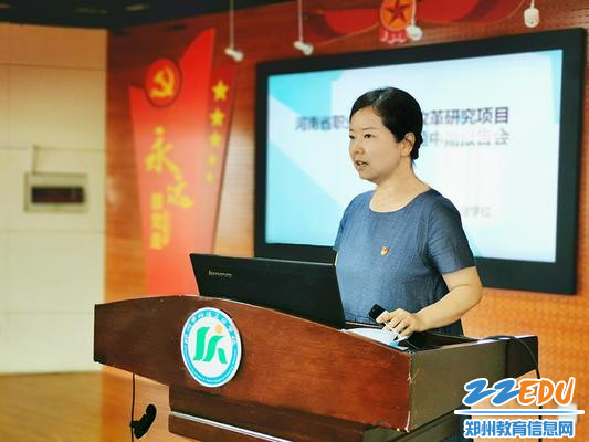 校党总支书记马越雁致辞 校党总支书记马越雁致辞