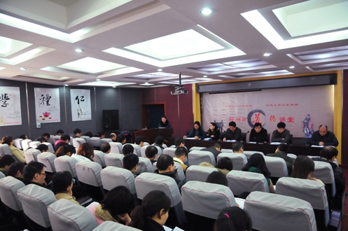 新学期新规划 科工“羊羊得意”掀开学校发展新篇章