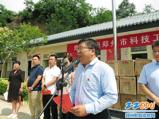 郑州市科技工业学校校长支德银讲话 郑州市科技工业学校校长支德银讲话