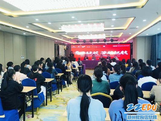 郑州市科技工业学校与河南臻容集团工学交替实训班结业仪式现场 郑州市科技工业学校与河南臻容集团工学交替实训班结业仪式现场