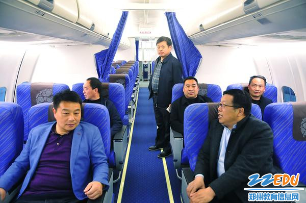 体验航空模拟飞行 体验航空模拟飞行
