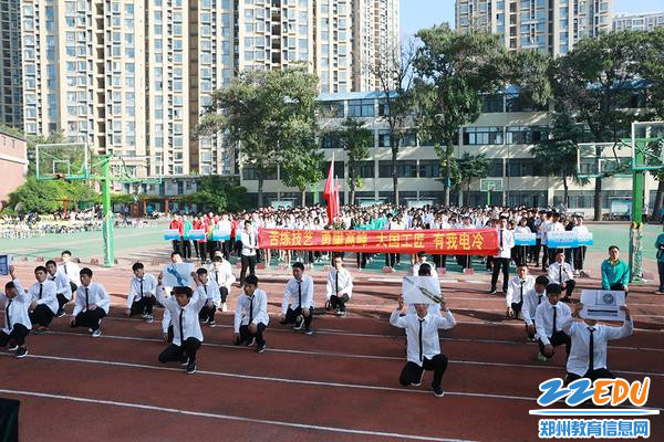 专业气质