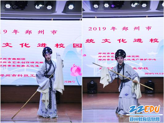 演员风采 (2) 演员风采 (2)
