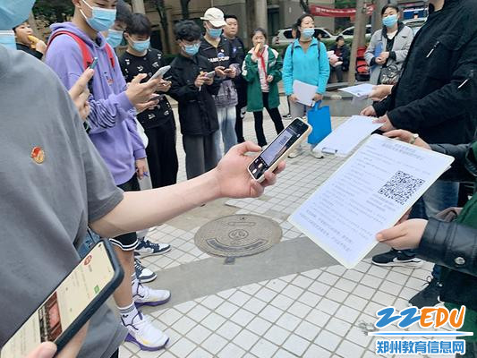了解疫苗接种预约登记流程 了解疫苗接种预约登记流程