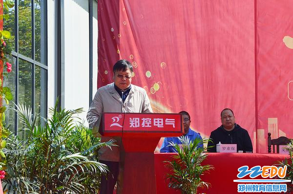 郑州市科技工业学校校长支德银讲话 郑州市科技工业学校校长支德银讲话