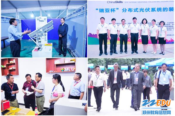 省市领导关怀指导 省市领导关怀指导