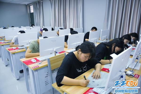电子商务专业考核2 电子商务专业考核2