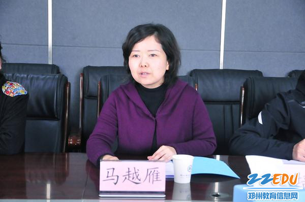 校党总支书记马越雁致辞 校党总支书记马越雁致辞