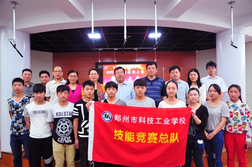科工学校赛前动员会 凝神聚气“叫板”国赛舞台