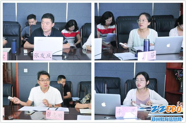 各课题主持人作开题报告 各课题主持人作开题报告