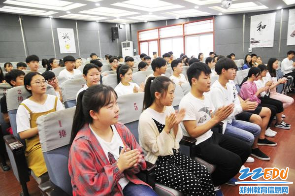 现场气氛热烈 现场气氛热烈