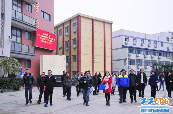 广东省佛山市顺德区第四职教集团到郑州市科技工业学校考察交流 广东省佛山市顺德区第四职教集团到郑州市科技工业学校考察交流