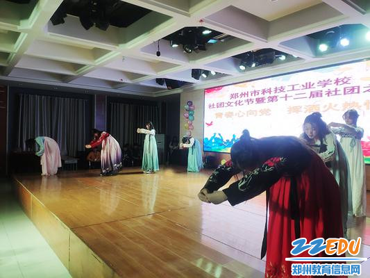 汉服社礼仪表演 汉服社礼仪表演