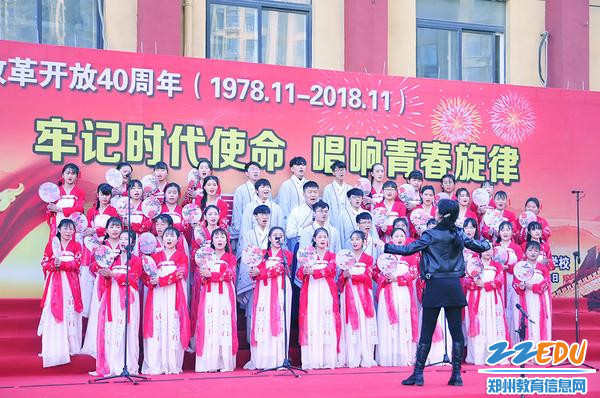 歌曲《红楼梦变奏曲》 歌曲《红楼梦变奏曲》