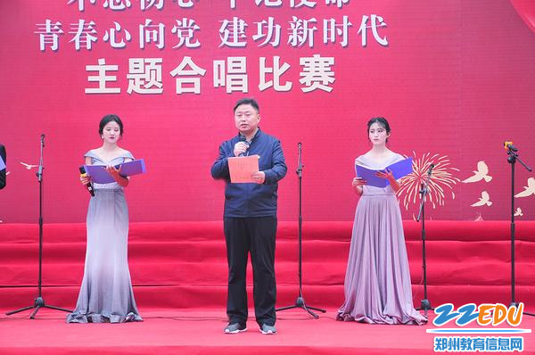 副校长闫英杰作总结讲话 副校长闫英杰作总结讲话