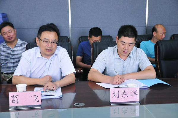 郑州市教育局副局长葛飞致辞 郑州市教育局副局长葛飞致辞