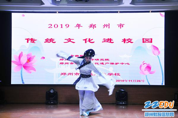 《麻风女》选段表演 《麻风女》选段表演