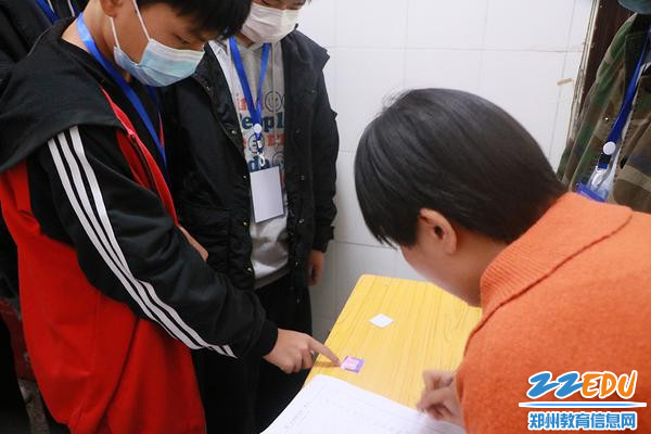 抽取工号 抽取工号