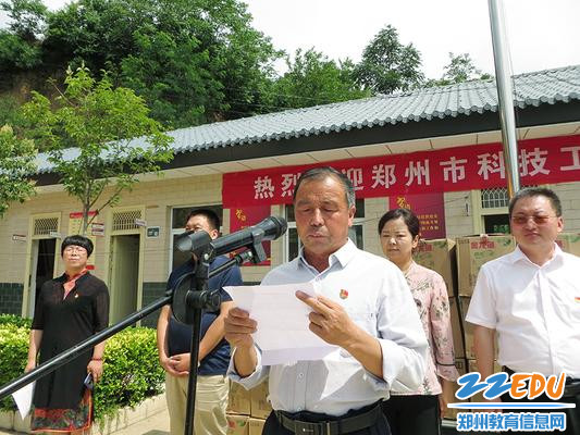 黑牛村党支部书记车保国讲话 黑牛村党支部书记车保国讲话