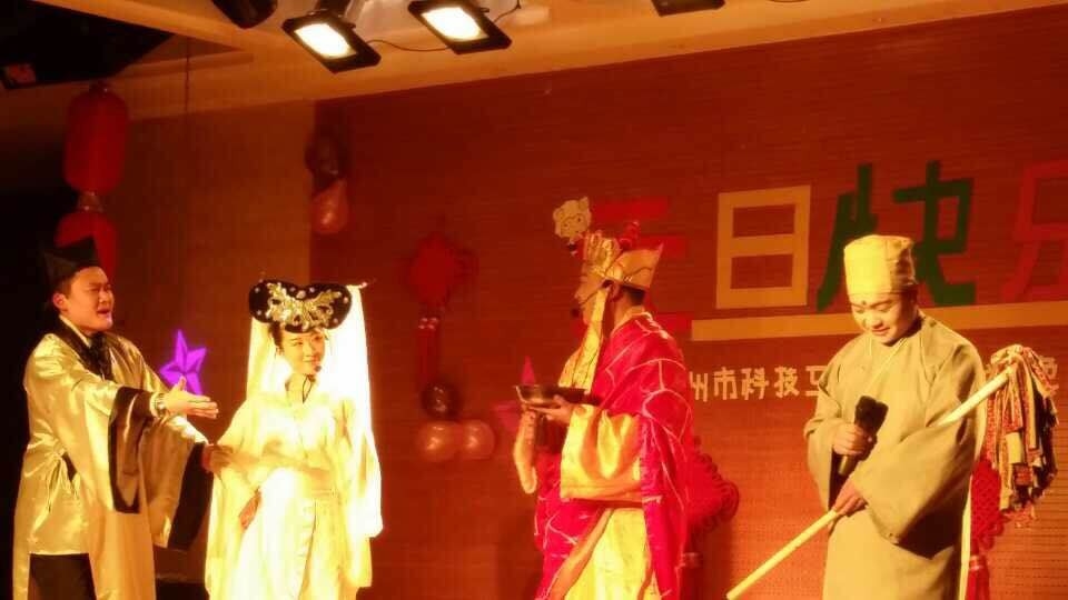 载歌载舞辞旧岁 “科工春晚”升起冬日暖阳