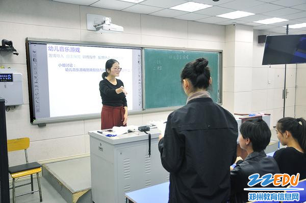 韩小娟老师《幼儿游戏》课程