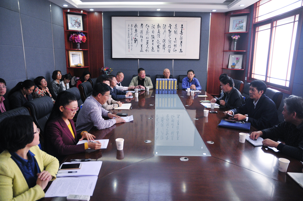 郑州市教科文卫体工会第三协作组工会档案资料规范化管理经验交流会