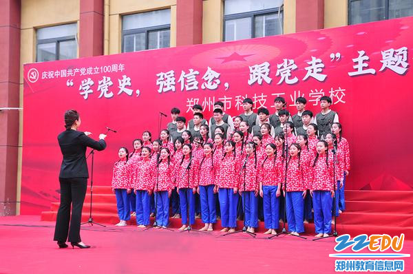 饮水思源念党恩 饮水思源念党恩
