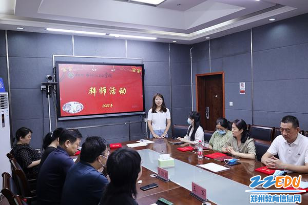 新教师代表李少歌发言 新教师代表李少歌发言