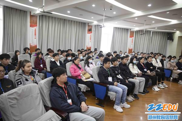数字产品赛项预备会 数字产品赛项预备会