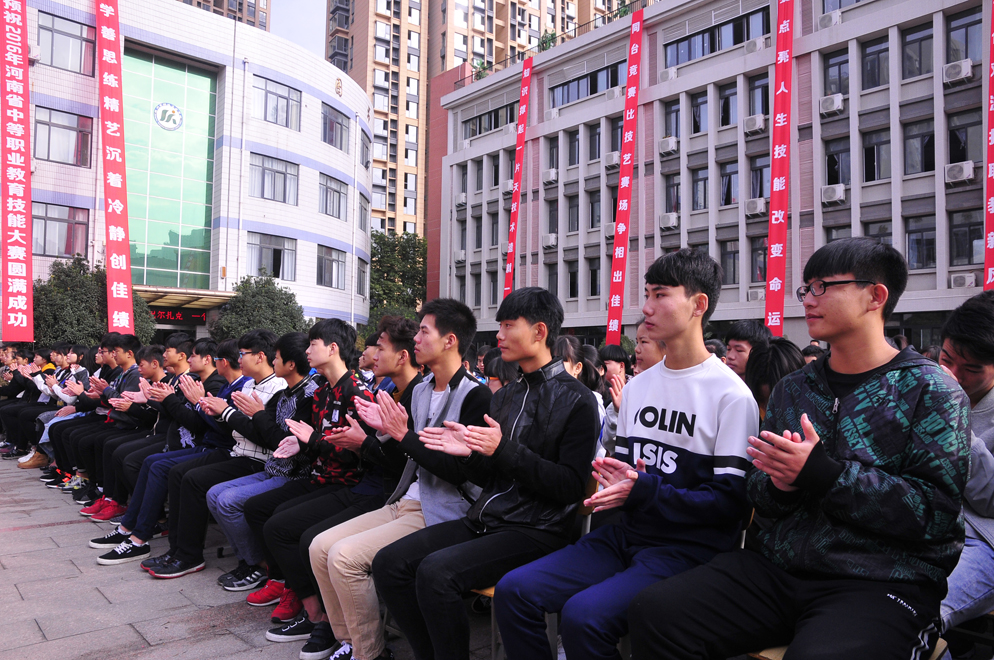 现场气氛热烈