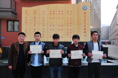 科工学校省赛赢得盆满钵盈 华丽转身欲战国赛舞台