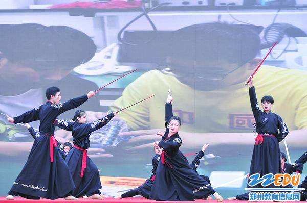学子风采