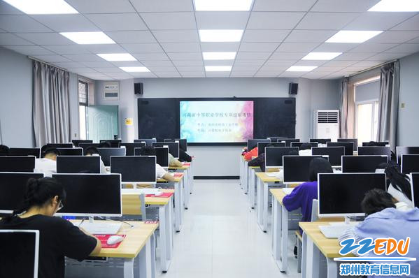 电子商务专业考核1 电子商务专业考核1
